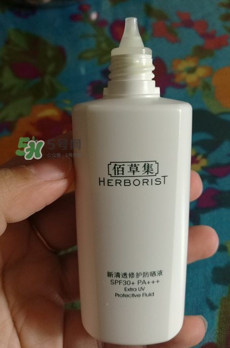 佰草集防曬乳液怎么用？佰草集防曬乳液怎么樣？