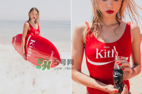 kith與cocacola2017聯(lián)名系列多少錢_在哪買_怎么買？