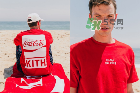 kith與cocacola2017聯(lián)名系列多少錢_在哪買_怎么買？