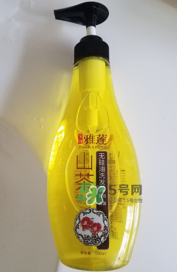 寶詩雅蓮是真的嗎？寶詩雅蓮洗發(fā)水怎么樣？