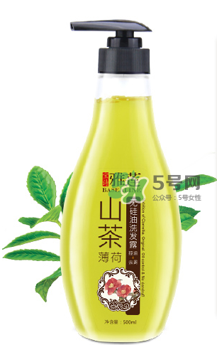 寶詩雅蓮是真的嗎？寶詩雅蓮洗發(fā)水怎么樣？