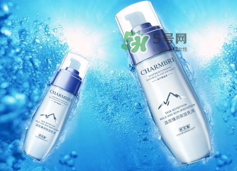纖百瑞護膚品怎么樣？纖百瑞護膚品孕婦能用嗎？