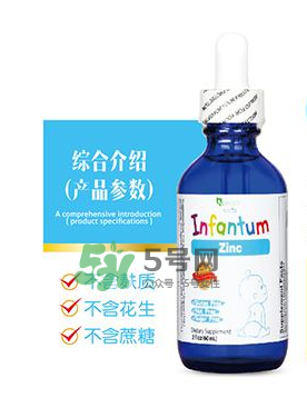 infantum美國(guó)品牌介紹 嚶紛樂(lè)這個(gè)牌子好嗎？