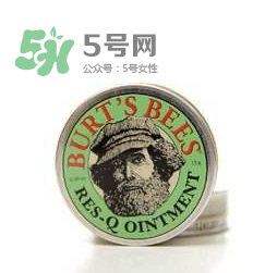 小蜜蜂紫草膏能治痱子嗎？小蜜蜂紫草膏對痱子有效嗎？