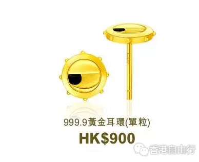 周大福小黃人系列怎么樣？2017周大福小黃人珠寶多少錢