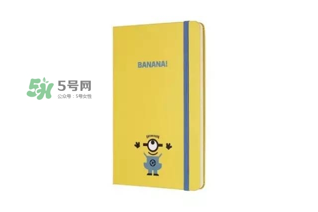 moleskine小黃人筆記本怎么樣？moleskine小黃人筆記本價格