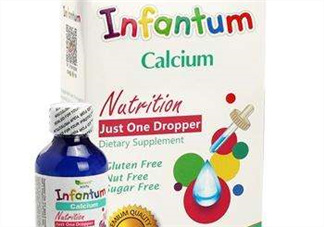 infantum嚶紛樂是什么牌子？infantum嚶紛樂是哪個國家的？