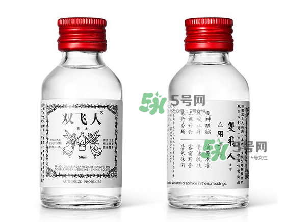雙飛人有胃炎可以喝嗎？雙飛人胃疼可以吃嗎？