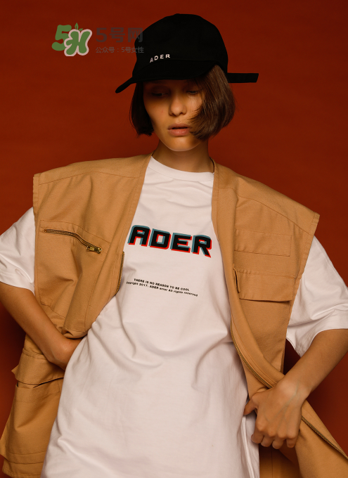 ader error2017秋冬系列怎么樣_好看嗎_款式有哪些？