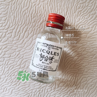 雙飛人有酒精嗎？雙飛人含酒精嗎？