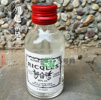 雙飛人有酒精嗎？雙飛人含酒精嗎？