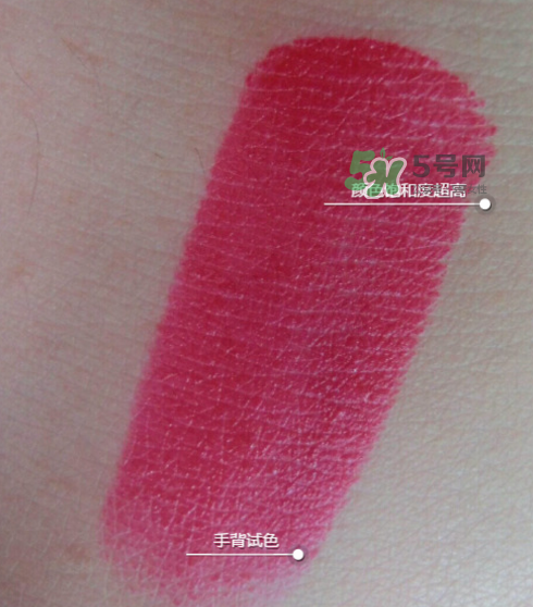 ysl208是什么顏色？ysl208適合黃皮嗎？
