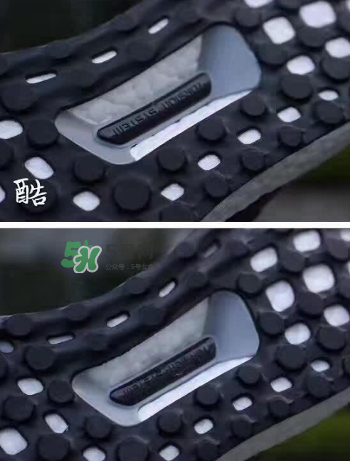 adidas ultra boost 3.0真假怎么分辨？阿迪達(dá)斯ultra boost 3.0真假對(duì)比