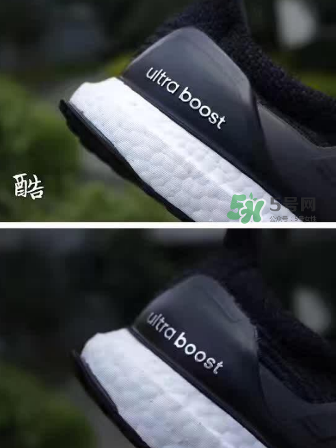 adidas ultra boost 3.0真假怎么分辨？阿迪達(dá)斯ultra boost 3.0真假對(duì)比