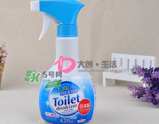 大創(chuàng)廁所除臭劑怎么樣？大創(chuàng)廁所除臭劑怎么用