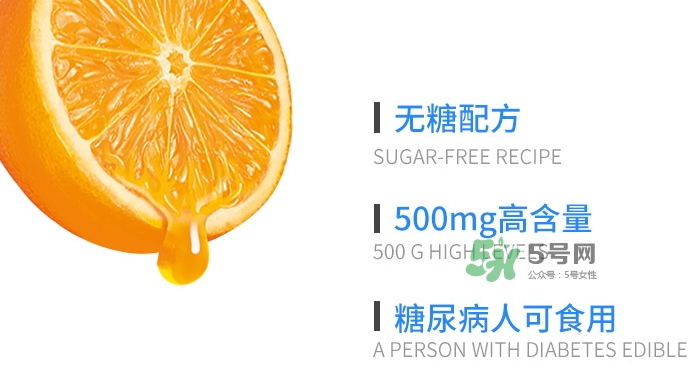 cenovis維生素c怎么吃？cenovis維生素c咀嚼片說明書