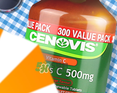 cenovis維生素c真假 cenovis維生素c咀嚼片多少錢(qián)