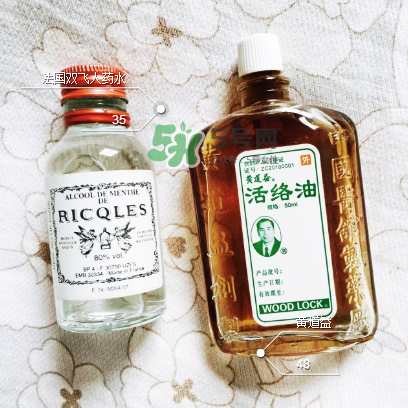 雙飛人能治牙疼嗎？牙疼能用雙飛人嗎？