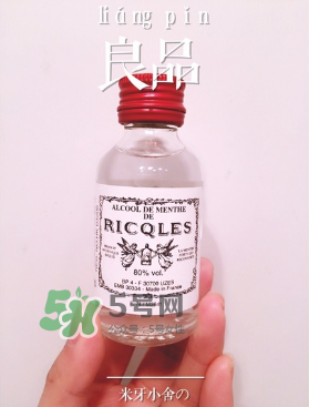 雙飛人能治牙疼嗎？牙疼能用雙飛人嗎？