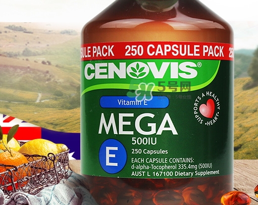 cenovis維生素e軟膠囊怎么吃？cenovis維生素e軟膠囊說明書