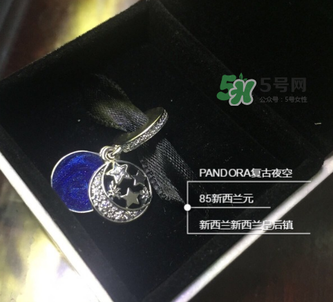 pandora復(fù)古夜空項(xiàng)鏈多少錢？潘多拉夜空項(xiàng)鏈專柜價(jià)格