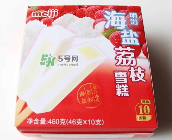 明治海鹽荔枝雪糕多少錢？明治海鹽荔枝雪糕好吃嗎？