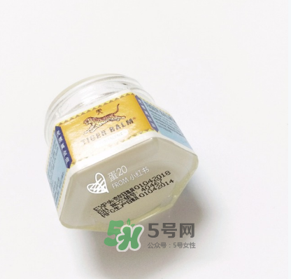虎標萬金油孕婦可以用嗎？孕婦可以用虎標萬金油嗎？