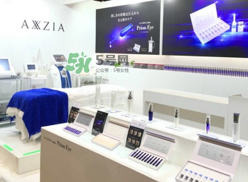 axxzia曉姿眼部精華怎么樣？曉姿眼部精華怎么用