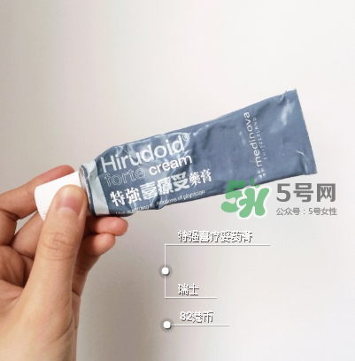 喜療妥多少錢一盒？喜療妥價(jià)格是多少？