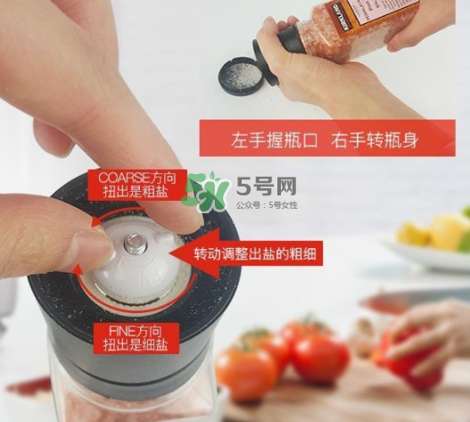喜馬拉雅鹽含碘嗎？喜馬拉雅鹽含不含碘呢？