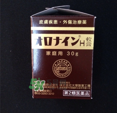 娥羅納英h軟膏保質(zhì)期多久？娥羅納英h軟膏保質(zhì)期