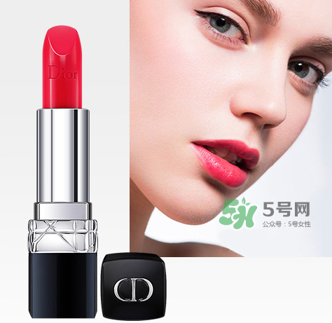 Dior迪奧2017七夕情人節(jié)香水多少錢？迪奧2017七夕情人節(jié)香水價(jià)格