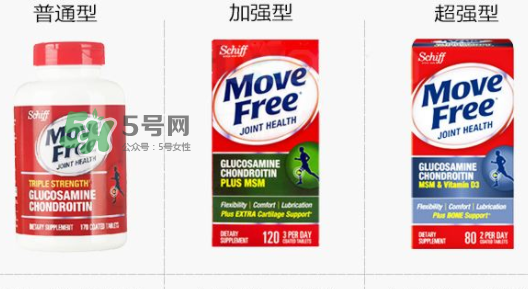 movefree維骨力副作用  movefree維骨力有什么副作用？