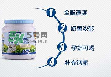 Maxigenes美可卓藍胖子奶粉嬰兒能喝嗎_多大的寶寶能喝？