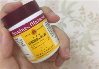 娥羅納英h軟膏可以祛痘嗎？娥羅納英h軟膏有激素嗎？