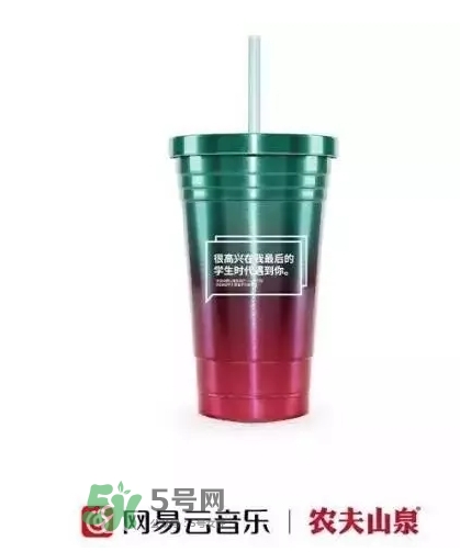 網(wǎng)易云音樂農(nóng)夫山泉樂瓶怎么玩？云音樂農(nóng)夫山泉玩法