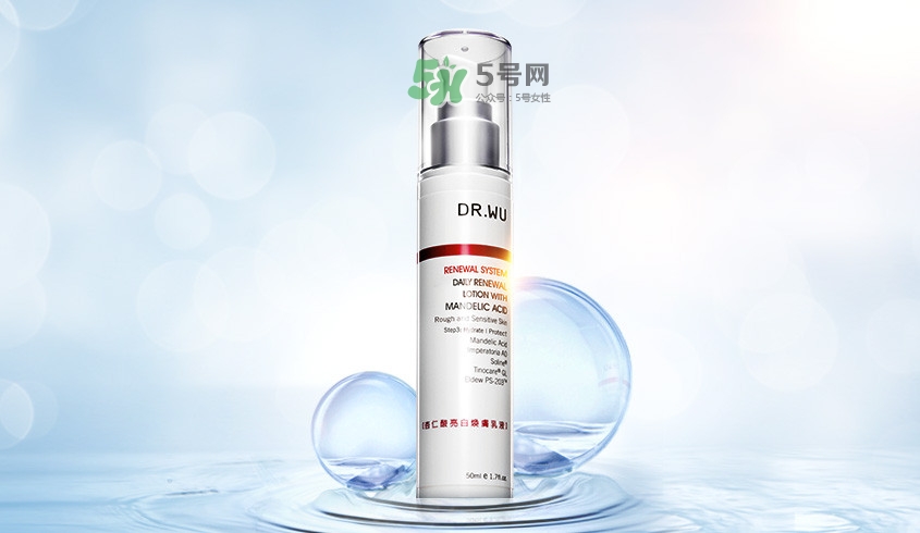 DR．WU/達爾膚皮脂調(diào)理水凝乳怎么樣？好不好用？