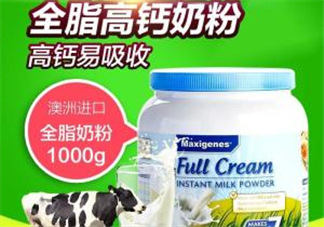 Maxigenes美可卓藍(lán)胖子奶粉孕婦能喝嗎_適合孕婦嗎？