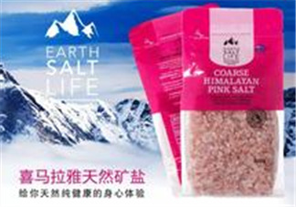 喜馬拉雅鹽好嗎？喜馬拉雅鹽怎么樣？