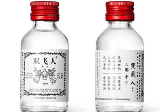 雙飛人能治牙疼嗎？牙疼能用雙飛人嗎？