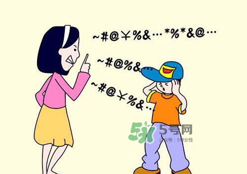 為什么孩子總跟父母唱反調(diào)？孩子故意和家長對著干怎么辦