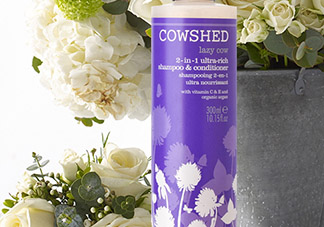 cowshed洗發(fā)露怎么樣？cowshed洗發(fā)露哪款好？