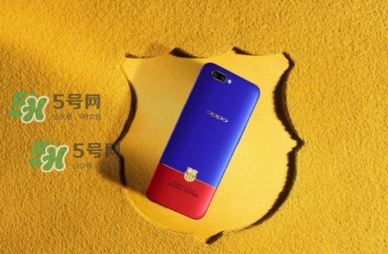 r11巴薩限量版多少錢？oppo r11巴薩限量版什么時候發(fā)售
