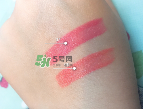 tf白管05和07哪個好看？tom ford白管05和07試色對比