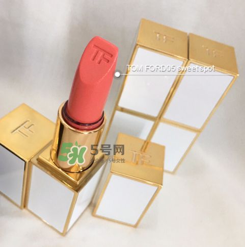 tf白管05多少錢？tom ford白管05價格