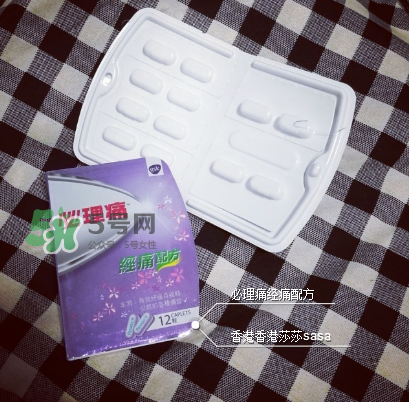 必理痛有消炎作用嗎？必理痛有什么作用？
