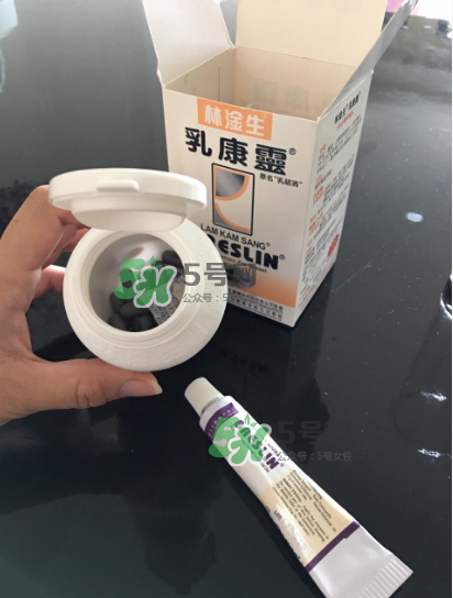 香港乳康靈效果怎么樣？香港乳康靈效果好嗎？