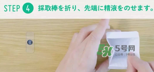 Seem kit套件怎么用？Seem kit套件使用方法