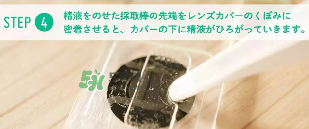 Seem kit套件怎么用？Seem kit套件使用方法