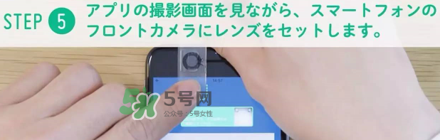 Seem kit套件怎么用？Seem kit套件使用方法